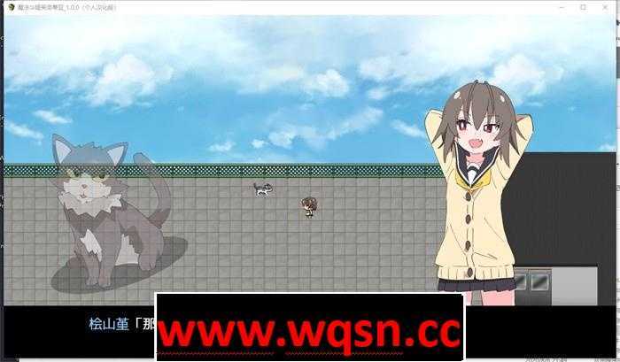 图片[2]-造梦少女游戏【RPG/汉化/全动态】魔法斗姬芙洛蒂亚 Ver1.00 个人精翻汉化版【新汉化/战斗H/700M】 - 造梦少女游戏网-造梦少女游戏造梦少女游戏网