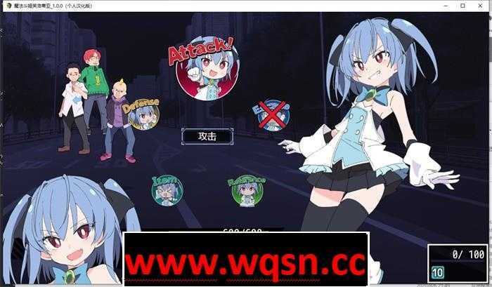 图片[4]-造梦少女游戏【RPG/汉化/全动态】魔法斗姬芙洛蒂亚 Ver1.00 个人精翻汉化版【新汉化/战斗H/700M】 - 造梦少女游戏网-造梦少女游戏造梦少女游戏网