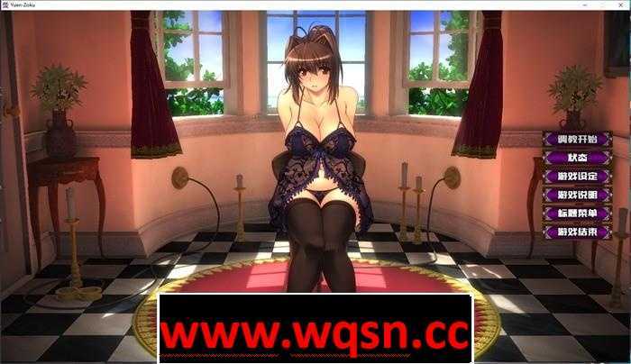 图片[5]-造梦少女游戏【调教SLG/汉化】优艳之花·续 银缚之馆 精修汉化步兵修复版+存档+动画【佳作/19G】 - 造梦少女游戏网-造梦少女游戏造梦少女游戏网