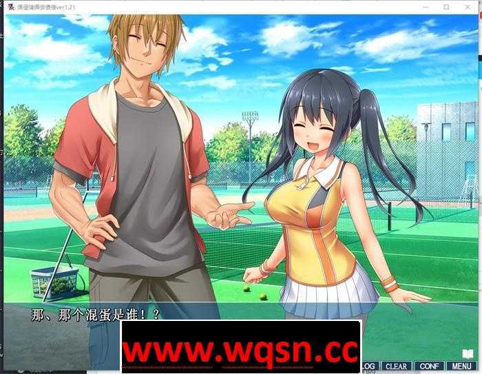 图片[2]-造梦少女游戏【拔作ADV/汉化】微笑的理由~エガオノリユウ V1.21 精翻汉化版【全CV/1.5G】 - 造梦少女游戏网-造梦少女游戏造梦少女游戏网