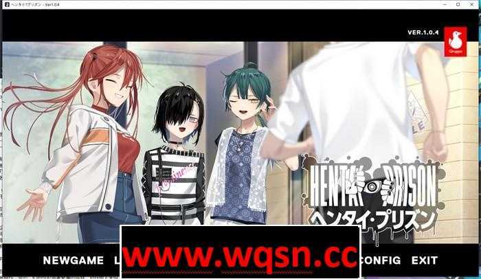 【拔作ADV】绅士监狱 变态监狱 ヘンタイ・プリズン 官方中文版-造梦少女游戏造梦少女游戏网