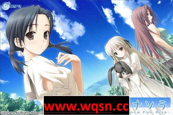 图片[1]-造梦少女游戏【GAL/汉化/老物】悠之空 精翻汉化版+全CG存档【全CV/1.4G】 - 造梦少女游戏网-造梦少女游戏造梦少女游戏网