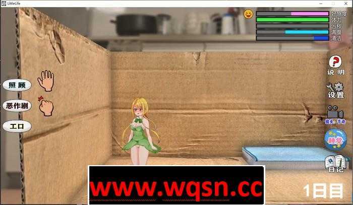 图片[4]-造梦少女游戏【养成SLG/汉化/全动态】小小的生命 little life V1.02 完整汉化版【全CV/1G】 - 造梦少女游戏网-造梦少女游戏造梦少女游戏网