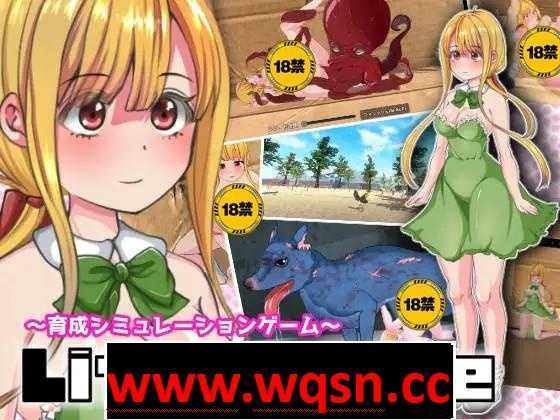 【养成SLG/汉化/全动态】小小的生命 little life V1.02 完整汉化版【全CV/1G】-造梦少女游戏造梦少女游戏网