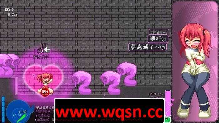 图片[5]-造梦少女游戏【像素ACT/中文/全动态】阿优菈！危！Ayura Crisis 官方中文版 - 造梦少女游戏网-造梦少女游戏造梦少女游戏网