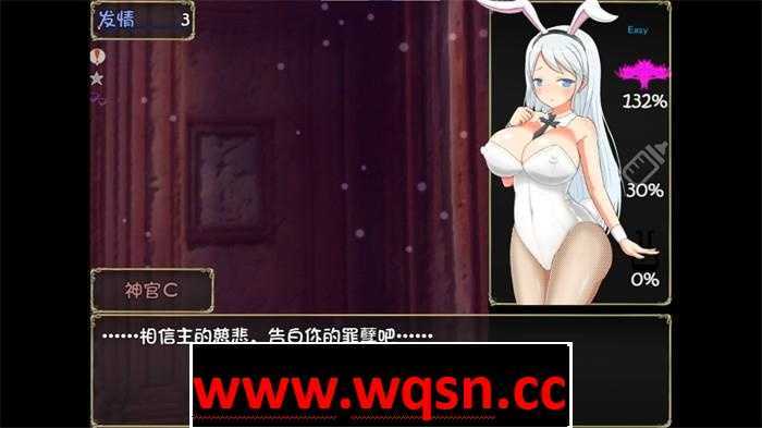 图片[5]-造梦少女游戏【大作RPG/中文/动态】魅魔之宴与愉悦的圣女 STEAM官方中文步兵版【3月新作/CV/620M】 - 造梦少女游戏网-造梦少女游戏造梦少女游戏网