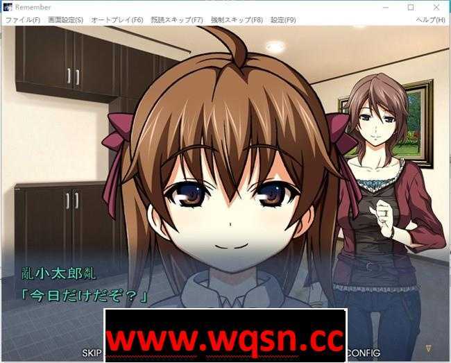 图片[3]-造梦少女游戏【拔作ADV/生肉】最爱的妻子在另一个男人的怀中微笑 正式版【全CV/600M】 - 造梦少女游戏网-造梦少女游戏造梦少女游戏网