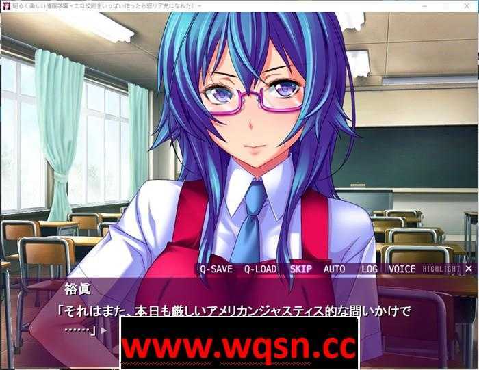 图片[3]-造梦少女游戏【拔作ADV/生肉】催眠学园~做了很多涩情校规! DL正式完整版【全CV/600M】 - 造梦少女游戏网-造梦少女游戏造梦少女游戏网