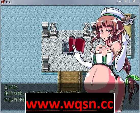 图片[3]-造梦少女游戏【RPG/汉化】EDEN：堕落的触手伊甸园 Ver1.11 精翻汉化版+全CG存档【新汉化/700M】-造梦少女游戏造梦少女游戏网