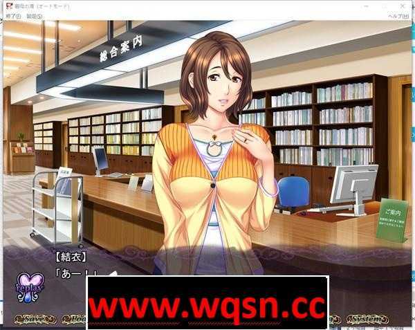 图片[2]-造梦少女游戏【拔作ADV/汉化】義母の滴～从湿润的肌肤散发出的甜美的色香-造梦少女游戏造梦少女游戏网