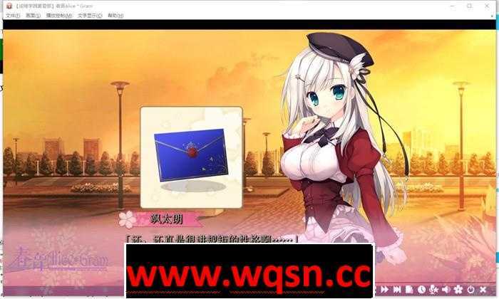 图片[4]-造梦少女游戏【纯爱ADV/汉化】春音Alice＊Gram 精翻汉化硬盘版【全CV/4.5G】 - 造梦少女游戏网-造梦少女游戏造梦少女游戏网
