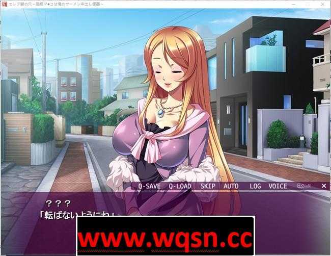 图片[2]-造梦少女游戏【拔作ADV/生肉】レプ妻の穴~高級マ●コは俺のザ一メン出し便器~ DL正式版【全CV/1G】 - 造梦少女游戏网-造梦少女游戏造梦少女游戏网