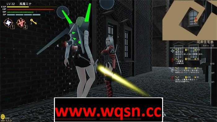 图片[11]-造梦少女游戏【大型ARPG/中文/步兵】风魔米娜2：不死身の真实！官方中文步兵版+前作【新作/4.3G】 - 造梦少女游戏网-造梦少女游戏造梦少女游戏网