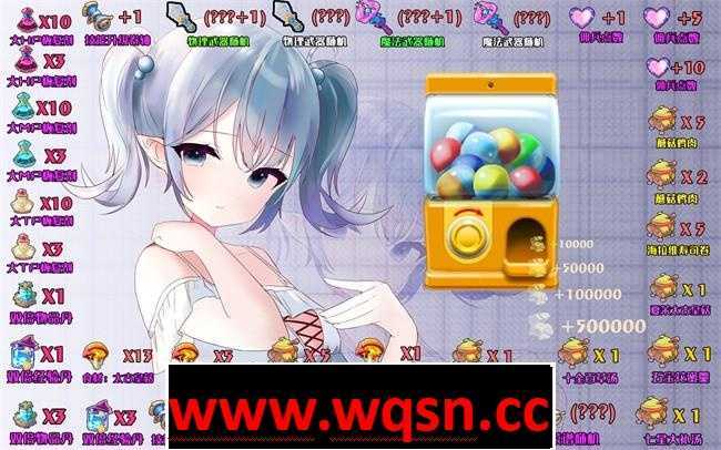 图片[4]-造梦少女游戏【大型RPG/中文】重回哩世界 V1.04 官方中文步兵版+中文DLC+天之树【更新/2.3G】 - 造梦少女游戏网-造梦少女游戏造梦少女游戏网