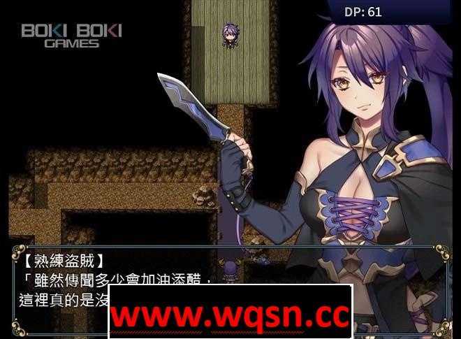 图片[4]-造梦少女游戏【陷阱塔防RPG/中文/动态】迷宫∞创造 BOKIBOKI官方中文步兵版【新作/PC+安卓/500M】 - 造梦少女游戏网-造梦少女游戏造梦少女游戏网