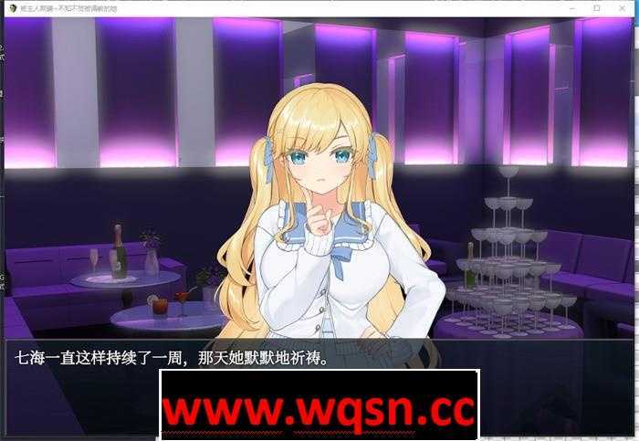 图片[2]-造梦少女游戏【调教SLG/汉化】被主人欺骗~不知不觉被调教的她 AI最新汉化版【新汉化/PC+安卓/1.2G】 - 造梦少女游戏网-造梦少女游戏造梦少女游戏网