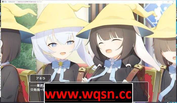 图片[4]-造梦少女游戏【催眠RPG/汉化】魔法·绝对控制！用催眠强迫萝莉少女纯爱 Ver1.0.1 AI汉化版【新作/PC+安卓/800M】 - 造梦少女游戏网-造梦少女游戏造梦少女游戏网