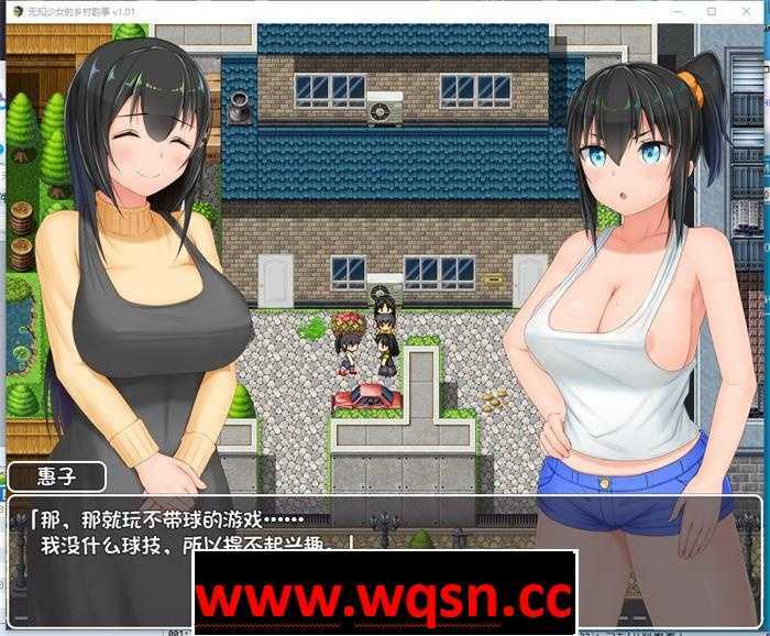 图片[4]-造梦少女游戏【RPG】无知少女的乡村韵事v2.4.2 本传+外传DLC 中文版-造梦少女游戏造梦少女游戏网