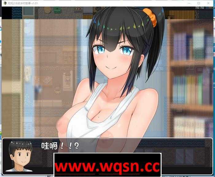 图片[14]-造梦少女游戏【RPG】无知少女的乡村韵事v2.4.2 本传+外传DLC 中文版-造梦少女游戏造梦少女游戏网