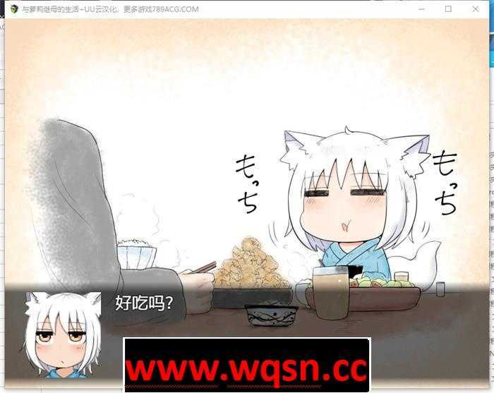 图片[6]-造梦少女游戏【互动SLG/中文/动态】萝莉老太婆义母相伴的生活 官方中文版+全回想+作者全漫画【新作/PC+安卓/2.5G】 - 造梦少女游戏网-造梦少女游戏造梦少女游戏网