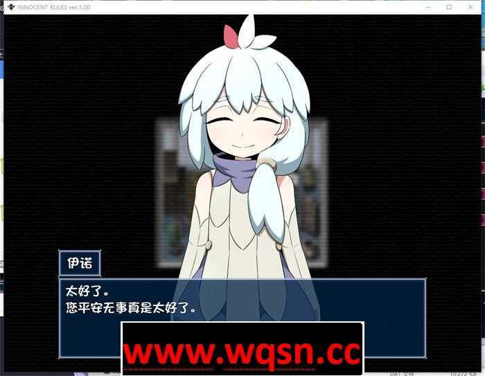 图片[2]-造梦少女游戏【爆款RPG/汉化/魔物娘】无罪的规则~无害的规则 INNOCENT RULES V1.11云翻汉化版 【新作/PC+安卓/2.4G】 - 造梦少女游戏网-造梦少女游戏造梦少女游戏网