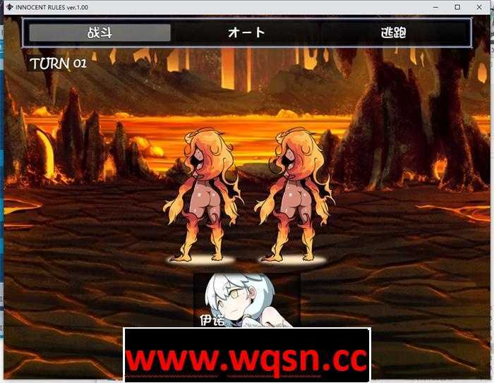 图片[4]-造梦少女游戏【爆款RPG/汉化/魔物娘】无罪的规则~无害的规则 INNOCENT RULES V1.11云翻汉化版 【新作/PC+安卓/2.4G】 - 造梦少女游戏网-造梦少女游戏造梦少女游戏网