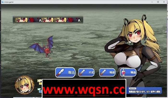 图片[3]-造梦少女游戏【调教RPG/汉化】勇者派对：屈服的奴隶调教 精翻完整汉化版【新汉化/PC+安卓/2.3G】 - 造梦少女游戏网-造梦少女游戏造梦少女游戏网