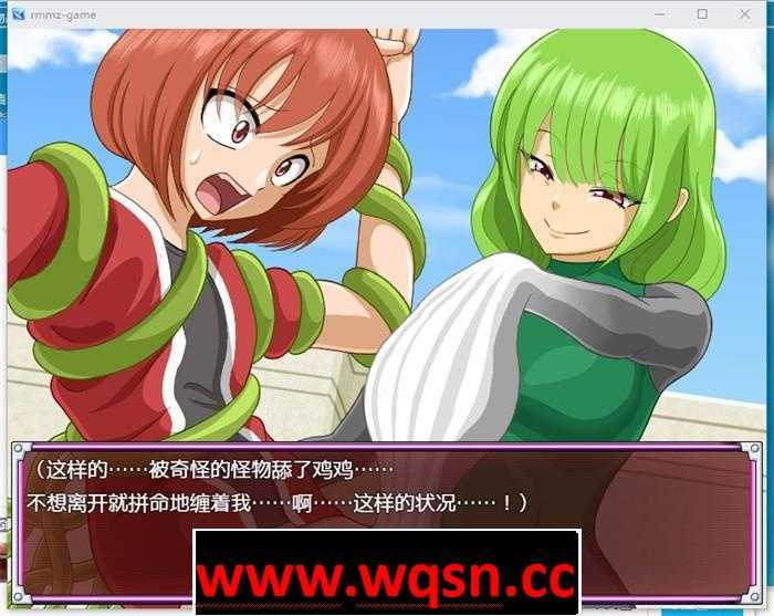 图片[7]-造梦少女游戏【逆姦RPG/中文】英雄堕落肃清计划～英雄VS女怪人～V1.1C 官方中文版【新作/PC+安卓/1.9G】 - 造梦少女游戏网-造梦少女游戏造梦少女游戏网