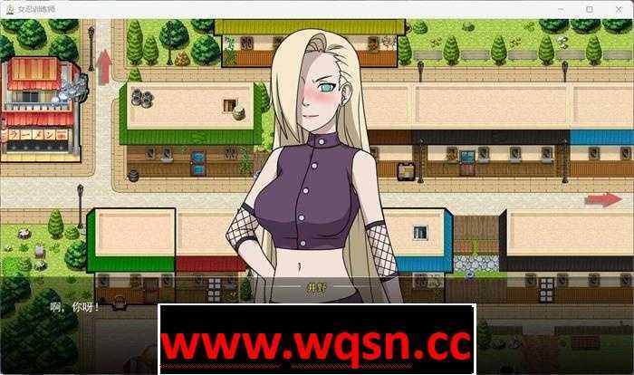 图片[4]-造梦少女游戏火影女忍者训练师 Naruto Kunoichi Trainer v0.281PC+安卓-造梦少女游戏造梦少女游戏网