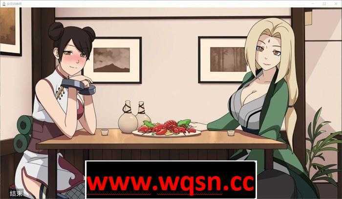 图片[5]-造梦少女游戏火影女忍者训练师 Naruto Kunoichi Trainer v0.281PC+安卓-造梦少女游戏造梦少女游戏网