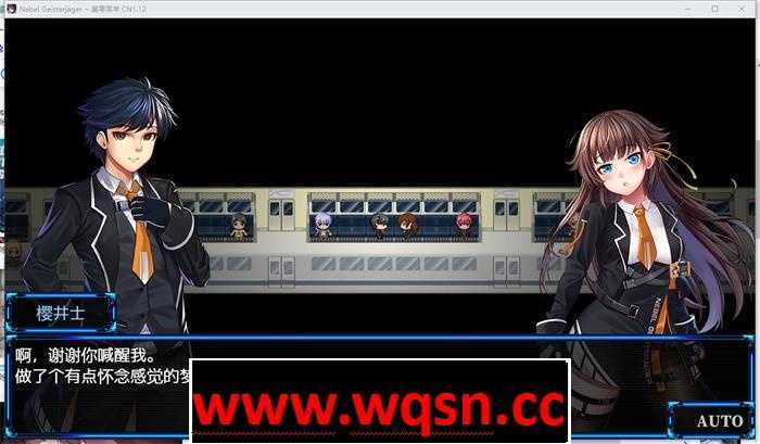 图片[2]-造梦少女游戏[神作RPG/中文/高能NTR]除灵猎人~零号羔羊 Nebel Geisterjäger V2.15 PC+安卓中文步兵版3.3G - 造梦少女游戏网-造梦少女游戏造梦少女游戏网