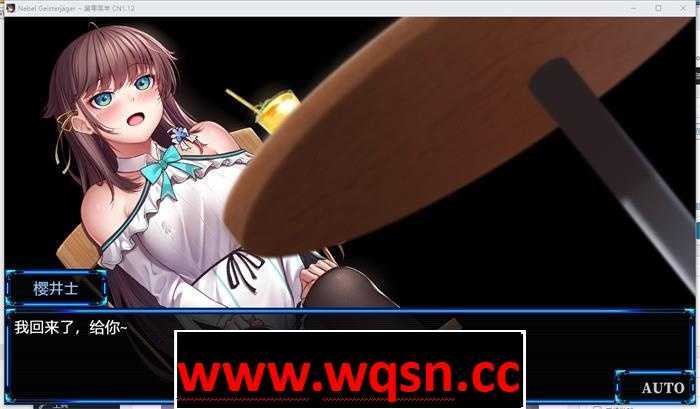 图片[4]-造梦少女游戏[神作RPG/中文/高能NTR]除灵猎人~零号羔羊 Nebel Geisterjäger V2.15 PC+安卓中文步兵版3.3G - 造梦少女游戏网-造梦少女游戏造梦少女游戏网