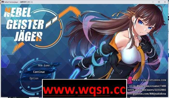 [神作RPG/中文/高能NTR]除灵猎人~零号羔羊 Nebel Geisterjäger V2.15 PC+安卓中文步兵版3.3G - 造梦少女游戏网-造梦少女游戏造梦少女游戏网