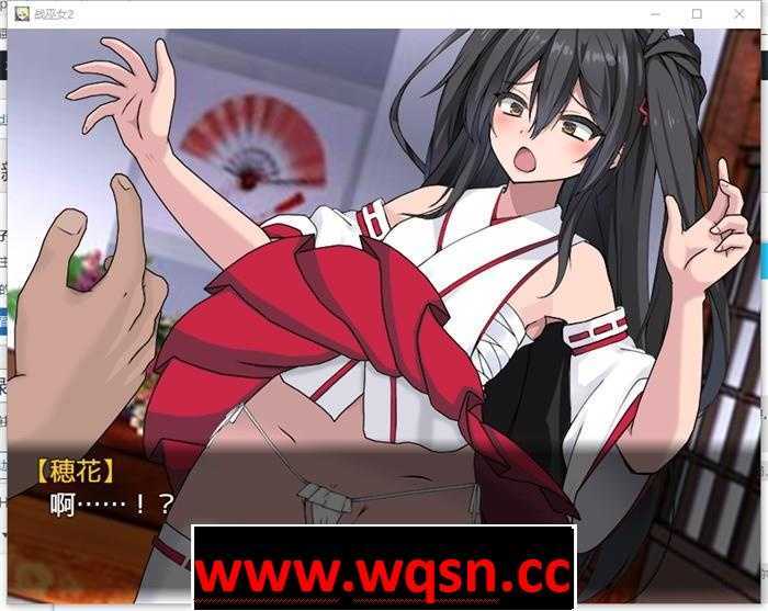 图片[7]-造梦少女游戏【爆款RPG/汉化/动态】战巫女2穂花：为爱人签下契约的女驱魔师 AI精翻汉化版+全回想【新作/PC+安卓/1.6G】 - 造梦少女游戏网-造梦少女游戏造梦少女游戏网