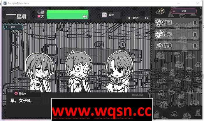 图片[2]-造梦少女游戏【养成互动SLG/中文】样本冒险 Ver2.11 官方中文步兵版【新作/PC+安卓/800M】 - 造梦少女游戏网-造梦少女游戏造梦少女游戏网