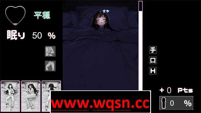 图片[2]-造梦少女游戏【触摸互动SLG/汉化/动态】睡眠姦模拟器 V1.11 精翻汉化版【更新/PC+安卓/700M】 - 造梦少女游戏网-造梦少女游戏造梦少女游戏网