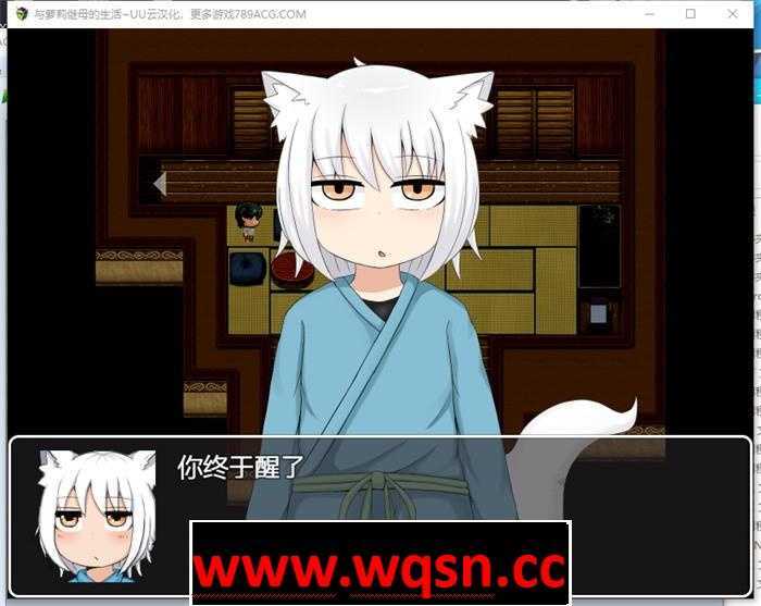 图片[2]-造梦少女游戏【互动SLG/汉化】与萝莉继母的生活 云汉化版+全回想【新作/PC+安卓/1.9G】 - 造梦少女游戏网-造梦少女游戏造梦少女游戏网