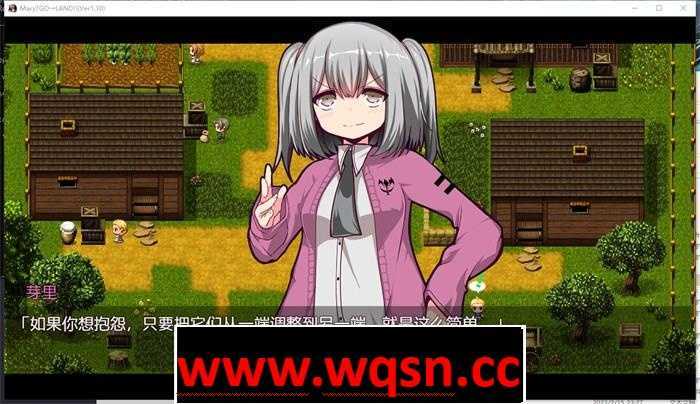 图片[5]-造梦少女游戏【爆款RPG/中文】玛丽冒险大陸 Mary↑GO→LAND!! V1.10 官方中文版+全回想【新作/PC+安卓/4G】 - 造梦少女游戏网-造梦少女游戏造梦少女游戏网