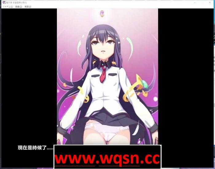图片[3]-造梦少女游戏【互动SLG/汉化/全动态】聖天使：冬堂雪菜の敗北 Ver1.01云汉化版【新作/PC+安卓KR/3G】 - 造梦少女游戏网-造梦少女游戏造梦少女游戏网