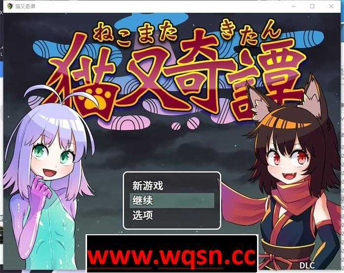 【和风RPG/中文】猫又奇谭 Buid8117419 官方中文版+DLC【新作/PC+安卓/1.8G】 - 造梦少女游戏网-造梦少女游戏造梦少女游戏网