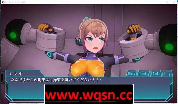 图片[2]-造梦少女游戏【调教SLG/生肉/全动态】代理人未来~極限高潮機械姦調教~ DL正式版【新作/PC+安卓/2.6G】 - 造梦少女游戏网-造梦少女游戏造梦少女游戏网