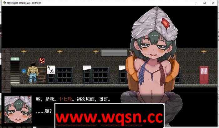 图片[7]-造梦少女游戏【恐怖解谜RPG/中文】[猎奇]怪异恐剧院 官方中文步兵完整版【新作/PC+安卓/1.3G】 - 造梦少女游戏网-造梦少女游戏造梦少女游戏网