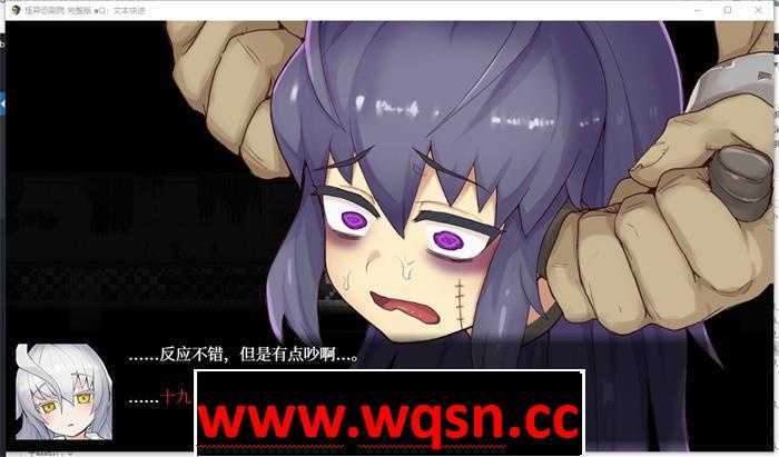 图片[8]-造梦少女游戏【恐怖解谜RPG/中文】[猎奇]怪异恐剧院 官方中文步兵完整版【新作/PC+安卓/1.3G】 - 造梦少女游戏网-造梦少女游戏造梦少女游戏网