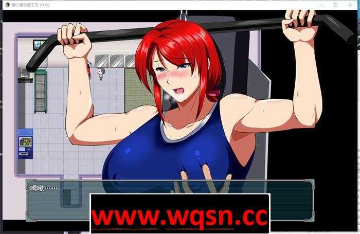 图片[6]-造梦少女游戏【绿帽RPG/中文】爆灾雷钢：雷王号！V1.02 官方中文步兵版+全回想【PC+安卓/900M】 - 造梦少女游戏网-造梦少女游戏造梦少女游戏网