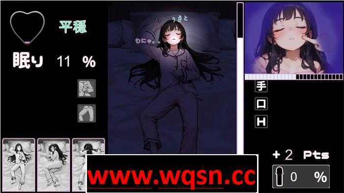 图片[5]-造梦少女游戏【触摸互动SLG/动态】睡眠姦模拟器：ウトウトスヤスヤ V1.11 DL正式版【更新/PC+安卓/700M】 - 造梦少女游戏网-造梦少女游戏造梦少女游戏网