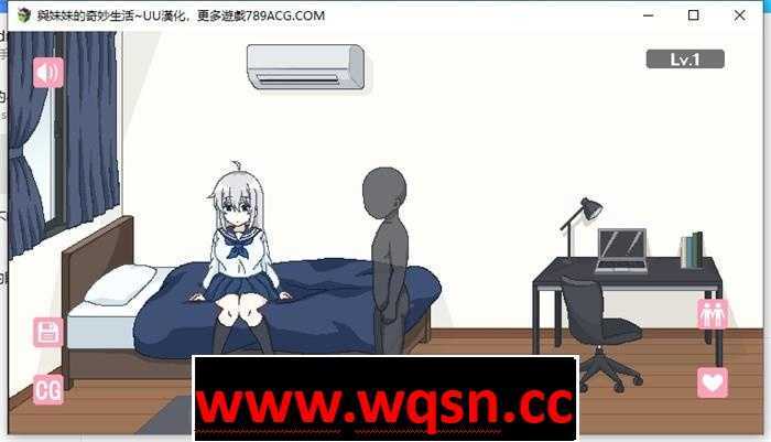 图片[3]-造梦少女游戏【互动SLG/汉化/像素动态】与妹妹的奇妙生活 云翻汉化版1G - 造梦少女游戏网-造梦少女游戏造梦少女游戏网