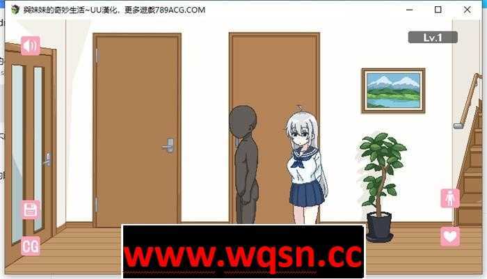 图片[4]-造梦少女游戏【互动SLG/汉化/像素动态】与妹妹的奇妙生活 云翻汉化版1G - 造梦少女游戏网-造梦少女游戏造梦少女游戏网