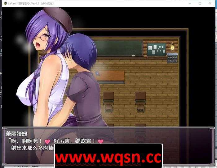 图片[7]-造梦少女游戏【RPG/汉化】Leliam-蕾丽娅姆 V1.10 精翻汉化版【新汉化/PC+安卓/1.5G】 - 造梦少女游戏网-造梦少女游戏造梦少女游戏网