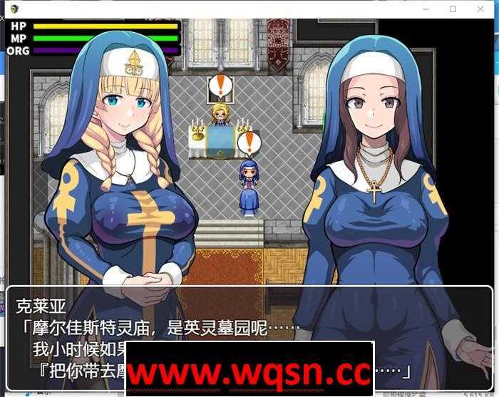 图片[8]-造梦少女游戏[日系RPG/官中] 欲望的圣痕 ~堕入深渊的圣洁修女~V1.01 PC+安卓官方中文步兵版 [700M] - 造梦少女游戏网-造梦少女游戏造梦少女游戏网