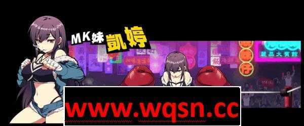 图片[5]-造梦少女游戏【奇妙ACT/中文/动态】[ACT/官中] 女拳主义F-ist! -V23.12.25- 国语官方中文步兵版 [3.7G] - 造梦少女游戏网-造梦少女游戏造梦少女游戏网